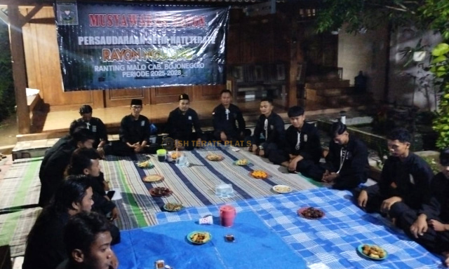 SH Terate Ranting Malo