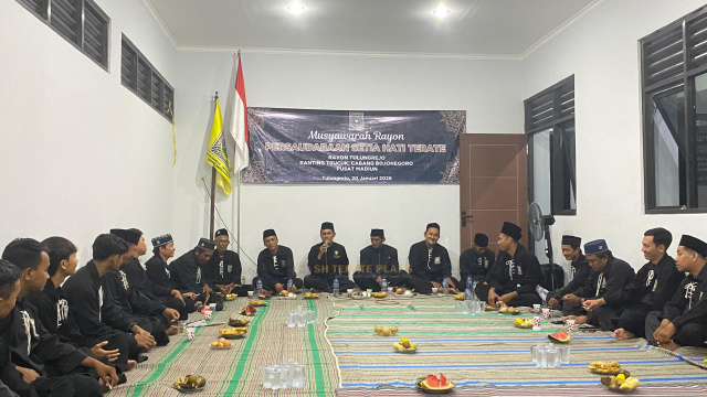 SH Terate Ranting Trucuk