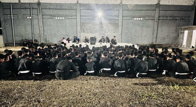 SH Terate Ranting Baureno